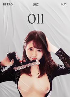 91 Production Factory Prostitute Investigator, 前田由美