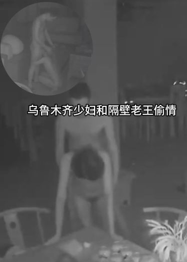 Nữ thanh niên Urumqi và lão vương bên cạnh trộm cắp, bất ngờ trong nhà đã trốn trốn trang bị camera thảm khốc bị phơi sáng!!!