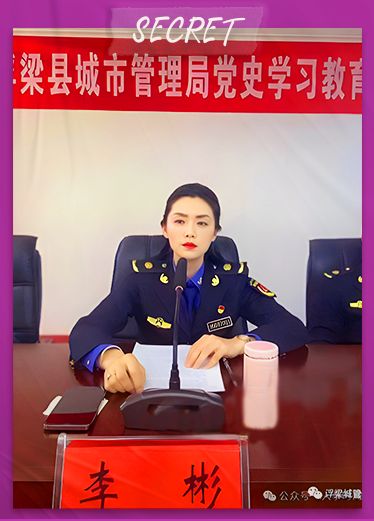 Jiangxi Plung City Market Regulatory Bureau Director Li Bin the most beautiful female official engaged in power transactions and carried out a number of small fresh meat unpleasant video leaked